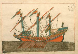 Ms. cicogna 1671, miniature des 